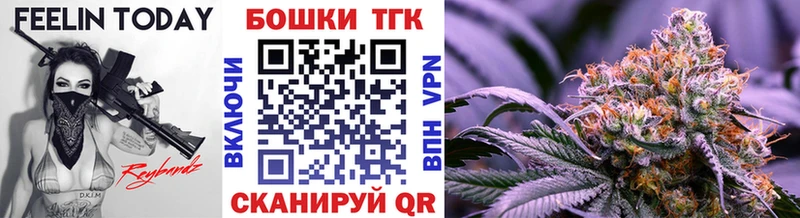 Магазин наркотиков Лениногорск Гашиш  Кокаин  A PVP  Амфетамин  Галлюциногенные грибы  Марихуана  Мефедрон 
