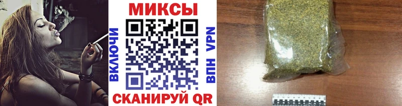 Бутират 1.4BDO  наркотики  Лениногорск 