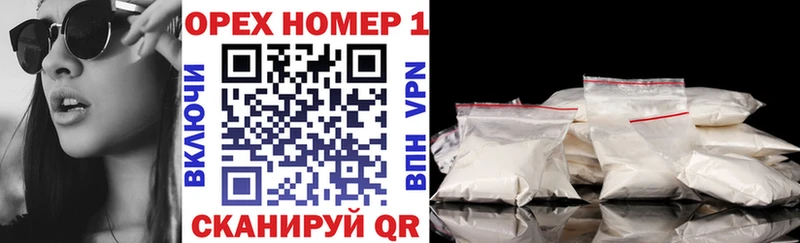 COCAIN Боливия Лениногорск