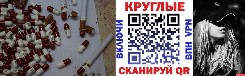 mega маркетплейс  Лениногорск  дарк нет наркотические препараты  даркнет сайт  Ecstasy ешки 