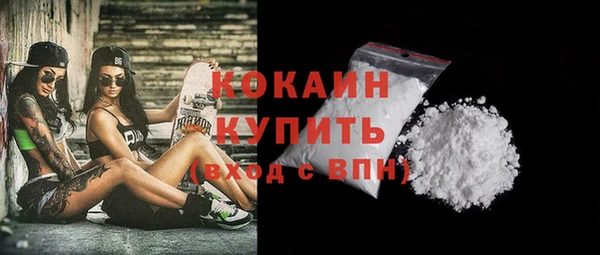 MESCALINE Аркадак
