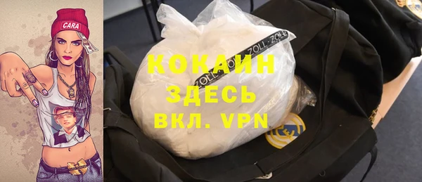 MESCALINE Аркадак