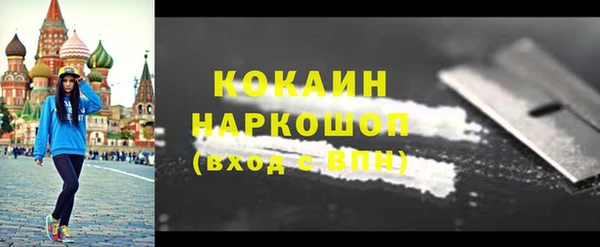 дмт Семикаракорск