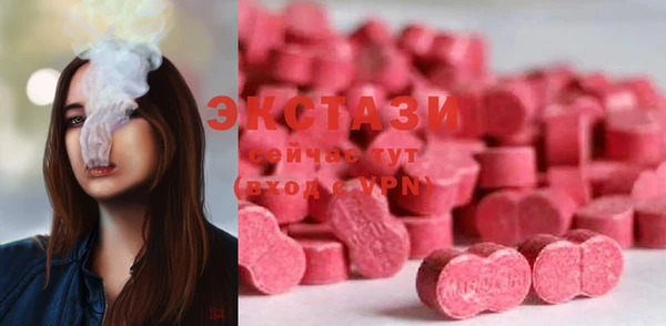 MESCALINE Аркадак