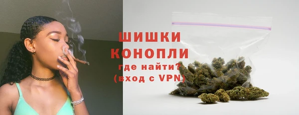 MESCALINE Аркадак
