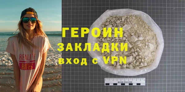MESCALINE Аркадак