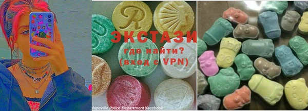 MESCALINE Аркадак
