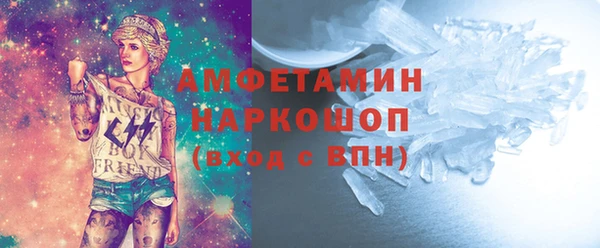 MESCALINE Аркадак