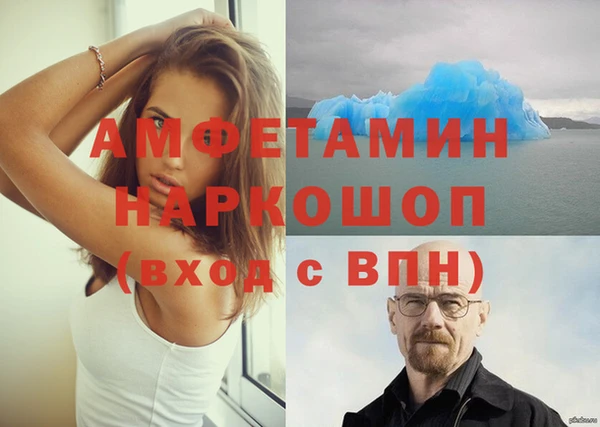 MESCALINE Аркадак